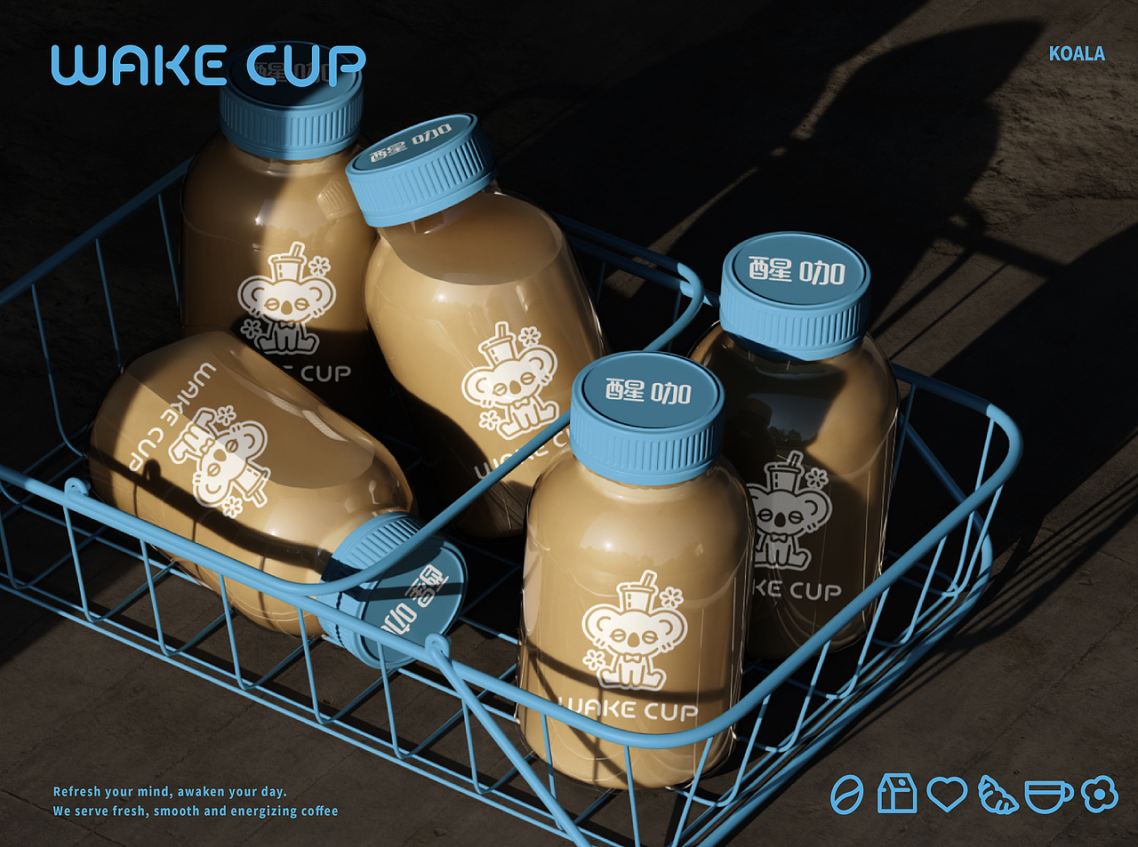 逐浪派对-[醒咖]咖啡品牌IP形象设计（图ZNDA0NTgzMTAw） - IP形象 - 站酷设计师茴香味止疼片原创素材 - 站酷ZCOOL