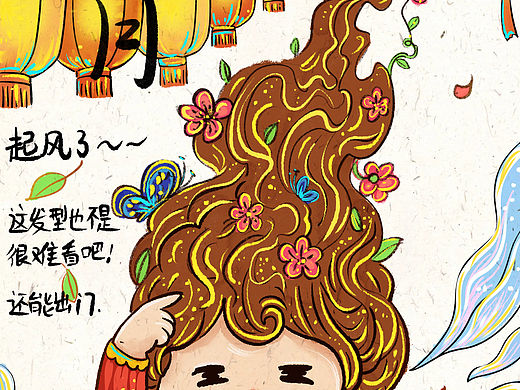 2月插畫（個人主頁-ZNzMzNTg5MDA=） - 商業(yè)插畫 - 站酷設(shè)計師畫畫十口原創(chuàng)素材 - 站酷ZCOOL