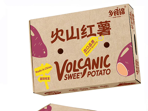红薯包装设计