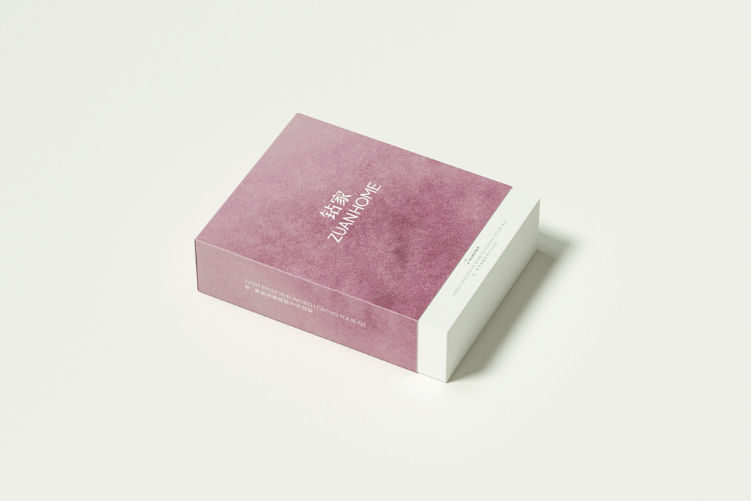 家纺四件套包装设计（图ZNDA0NTg3MDI4） - 包装 - 站酷设计师_阿振原创素材 - 站酷ZCOOL