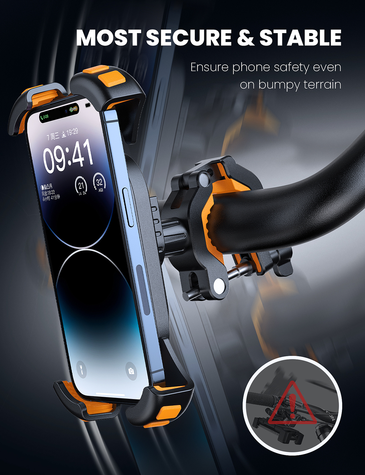 Amazon丨电商设计丨自行车手机支架（图ZNDA0NTg3NjI0） - 产品 - 站酷设计师设计晓晓陈原创素材 - 站酷ZCOOL