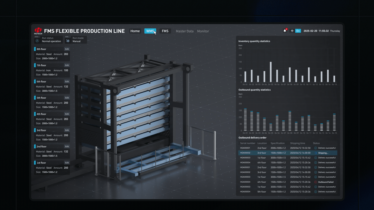 2025-2026 SHOWREEL（图ZNDA0NTg3NjQ0） - 软件界面 - 站酷设计师浮生_若茶原创素材 - 站酷ZCOOL