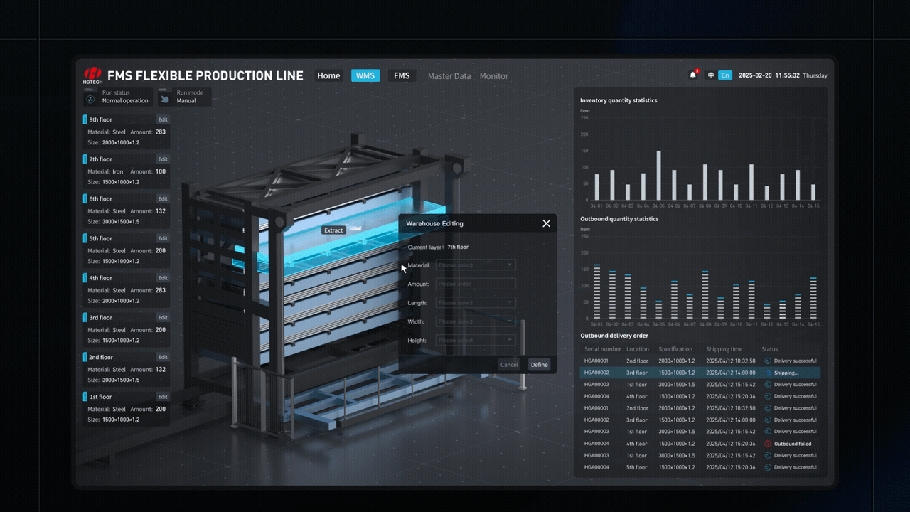 2025-2026 SHOWREEL（图ZNDA0NTg3NjY4） - 软件界面 - 站酷设计师浮生_若茶原创素材 - 站酷ZCOOL