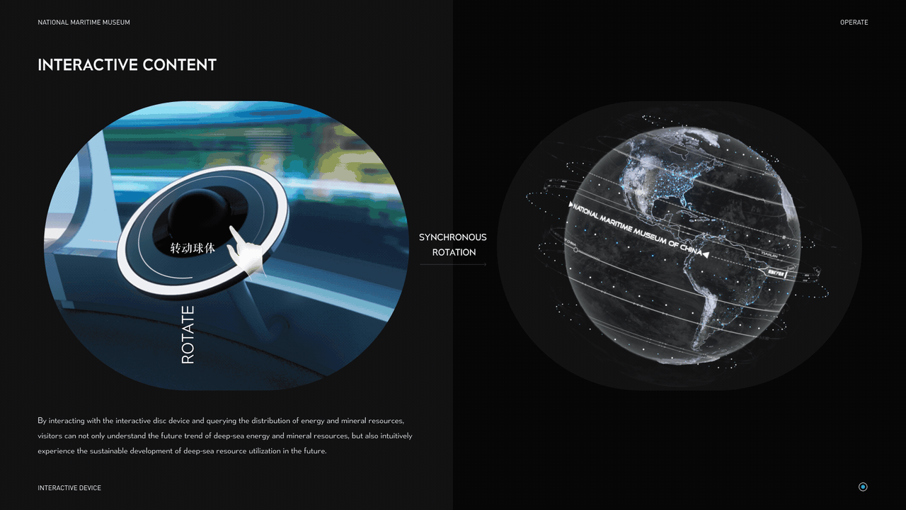 2025-2026 SHOWREEL（图ZNDA0NTg4MTQw） - 软件界面 - 站酷设计师浮生_若茶原创素材 - 站酷ZCOOL