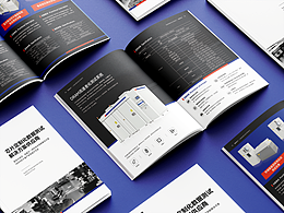 图册、画册、手册