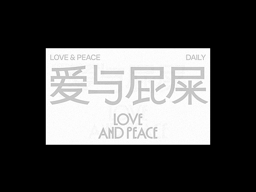 Daily type 03