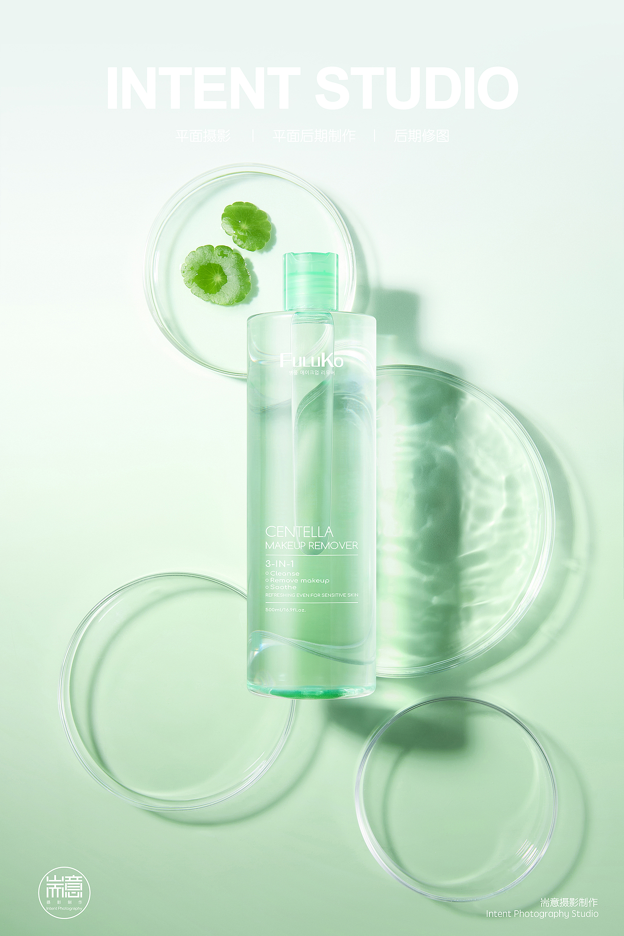 化妆品 | 护肤品 | FuLuKo卸妆水 ✖ 耑意摄影（图ZNDA0NTkwNjQw） - 产品摄影 - 站酷设计师耑意摄影原创素材 - 站酷ZCOOL