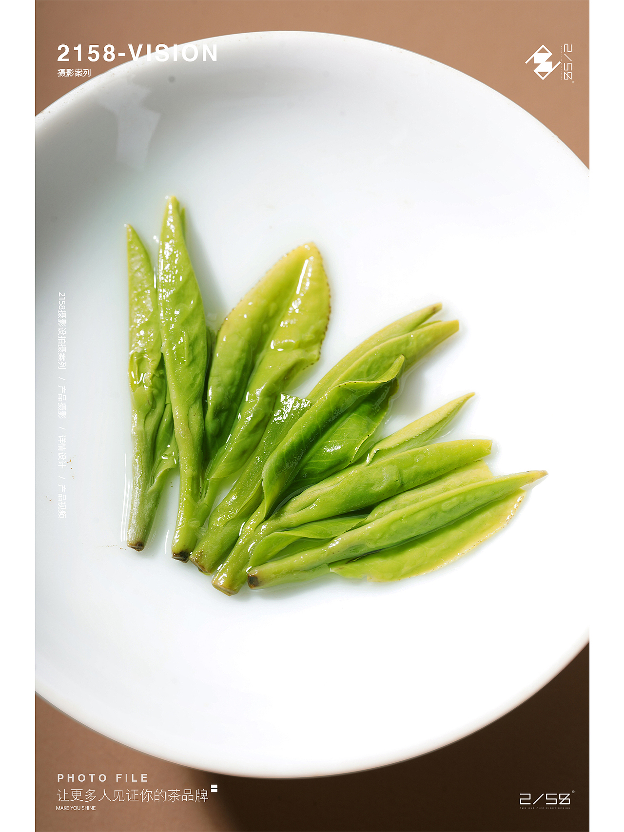 电商摄影|龙井摄影（图ZNDA0NTkxMzA4） - 产品摄影 - 站酷设计师嘻嘻拍茶日记原创素材 - 站酷ZCOOL