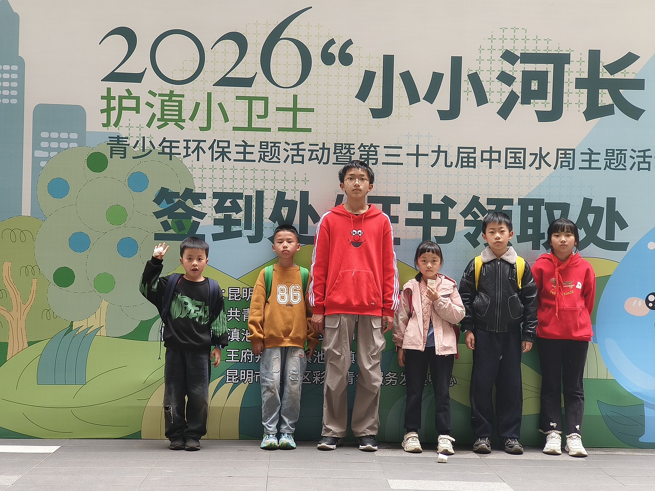 童萌君游学（图ZNDA0NTkxNzQ4） - 儿童插画 - 站酷设计师阎少龙原创素材 - 站酷ZCOOL