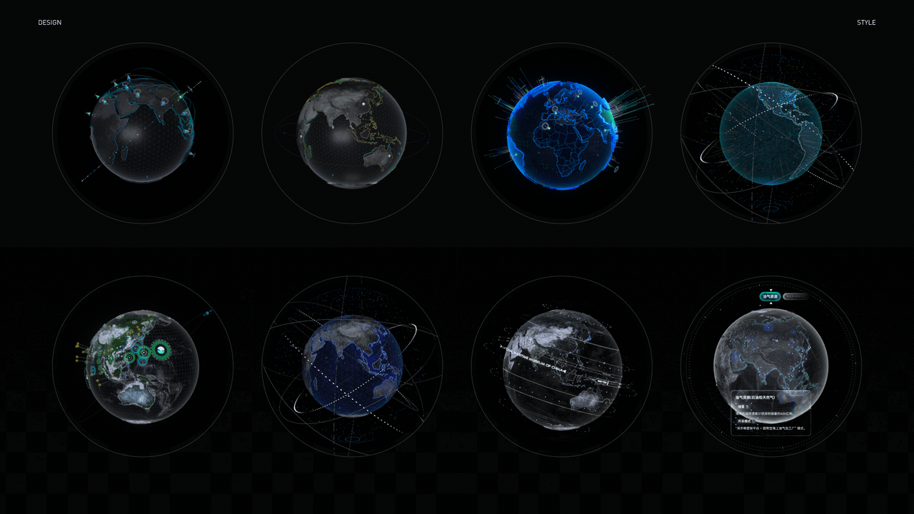 2025-2026 SHOWREEL（图ZNDA0NTkxODA4） - 软件界面 - 站酷设计师浮生_若茶原创素材 - 站酷ZCOOL