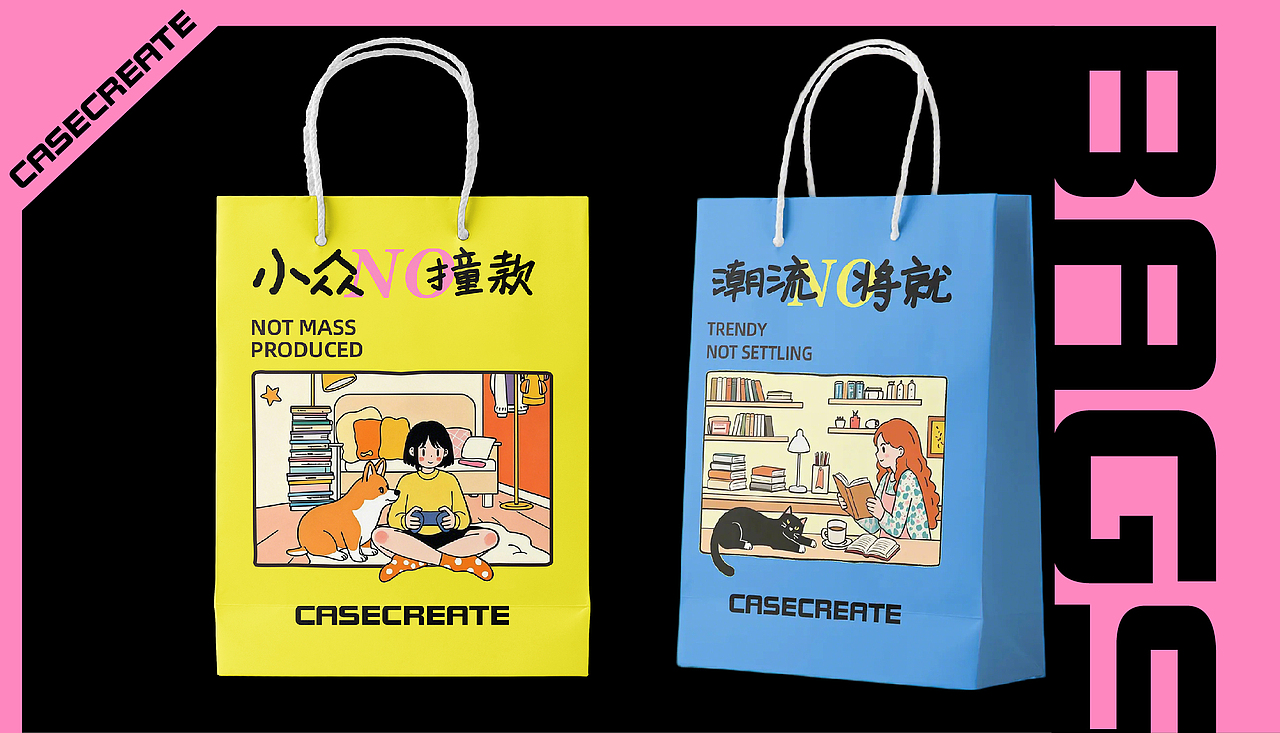 长沙大学丨大四丨环境艺术丨杨同学丨向量设计（图ZNDA0NTkzMDgw） - AI作品 - 站酷设计师武汉向量设计原创素材 - 站酷ZCOOL
