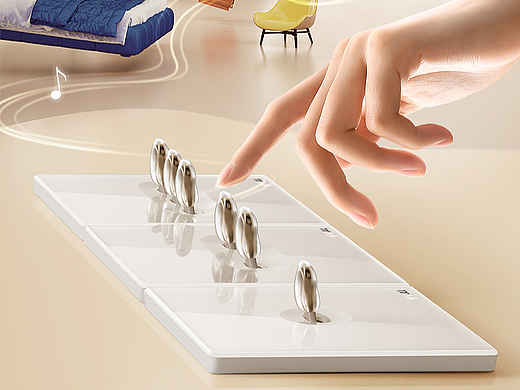 2024 公牛G70-K112-晨曦白开关 拍摄及部分设计