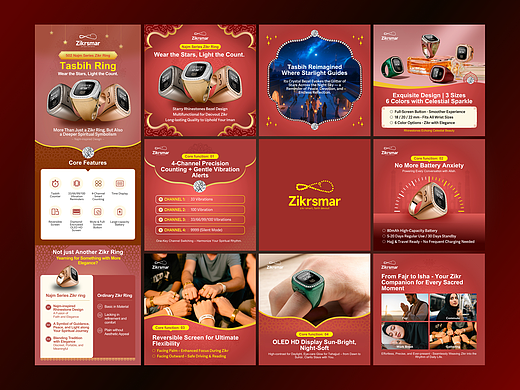 EC设计 | 电商Zikrsmar 502(红色): 主图+详情图