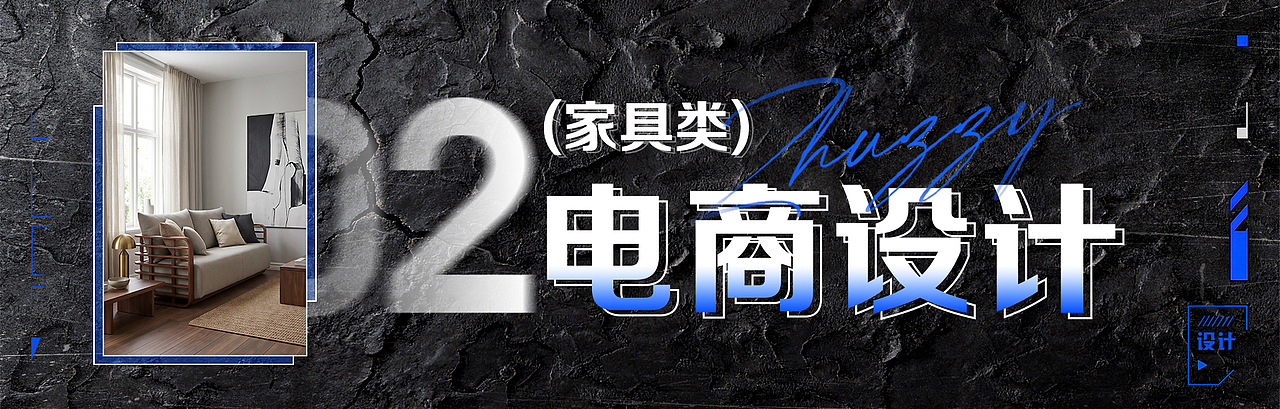 2025-2026作品（图ZNDA0NTk1MTY0） - 其他平面 - 站酷设计师杼泽zy原创素材 - 站酷ZCOOL