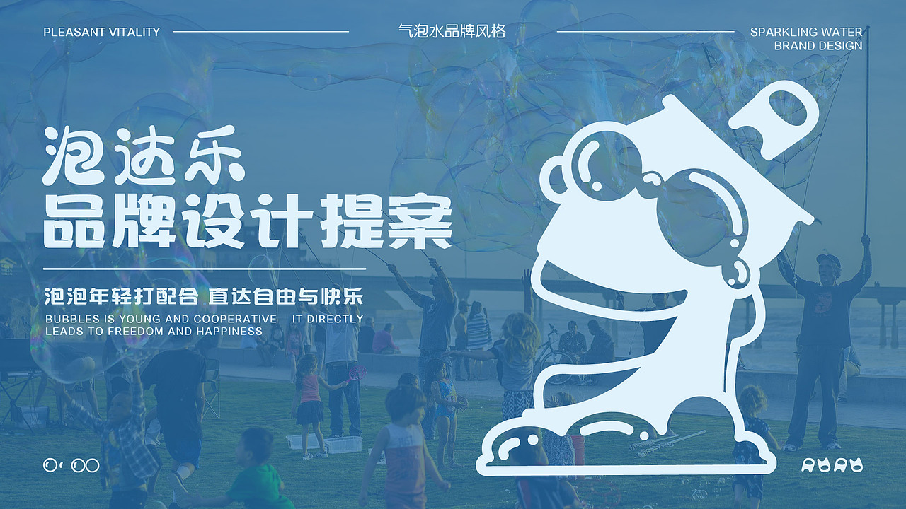 2025-2026作品（图ZNDA0NTk1MTg0） - 其他平面 - 站酷设计师杼泽zy原创素材 - 站酷ZCOOL