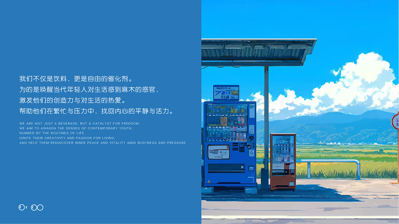 2025-2026作品（图ZNDA0NTk1MTg4） - 其他平面 - 站酷设计师杼泽zy原创素材 - 站酷ZCOOL