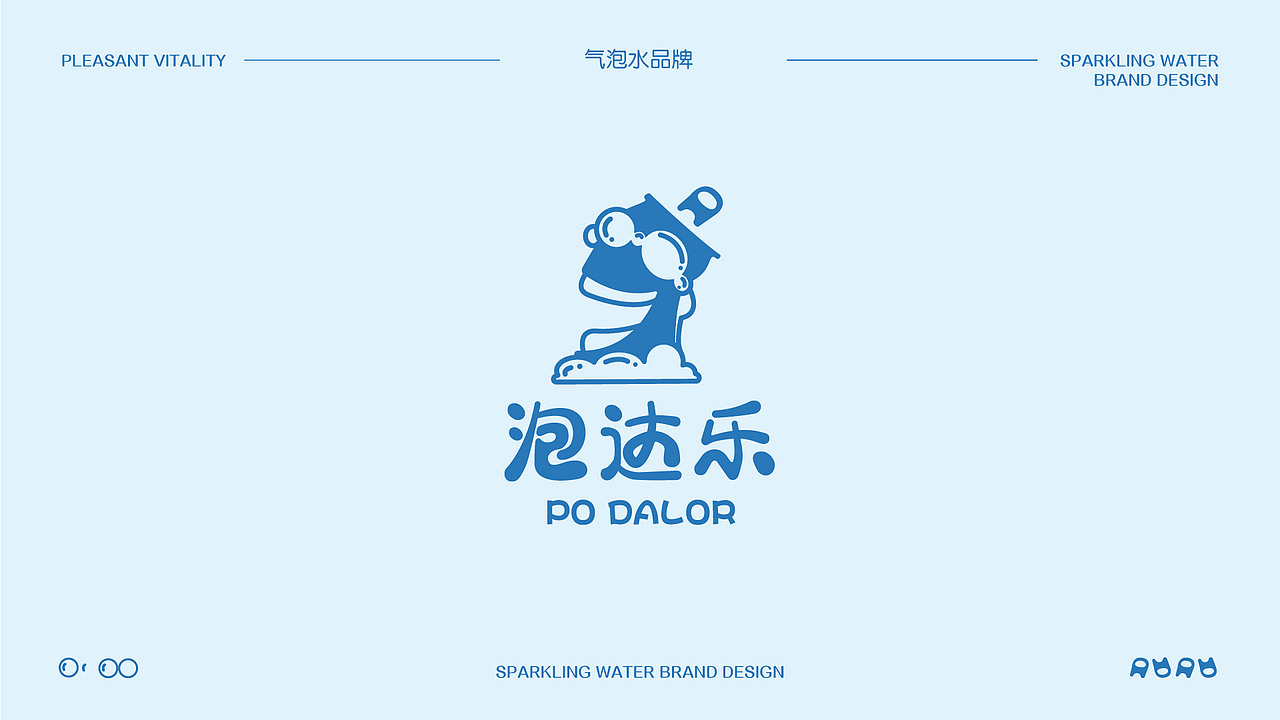 2025-2026作品（图ZNDA0NTk1MjAw） - 其他平面 - 站酷设计师杼泽zy原创素材 - 站酷ZCOOL