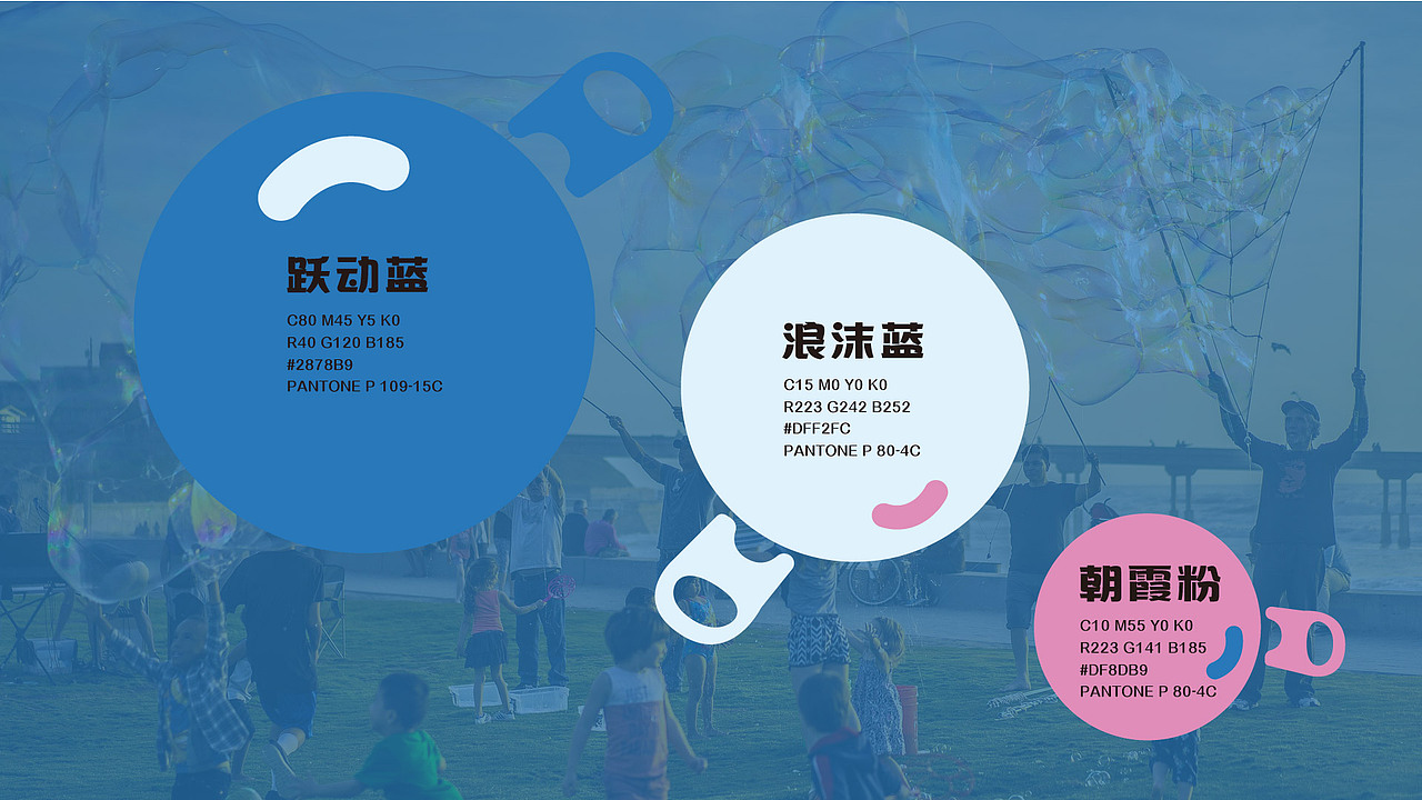 2025-2026作品（图ZNDA0NTk1MjA0） - 其他平面 - 站酷设计师杼泽zy原创素材 - 站酷ZCOOL