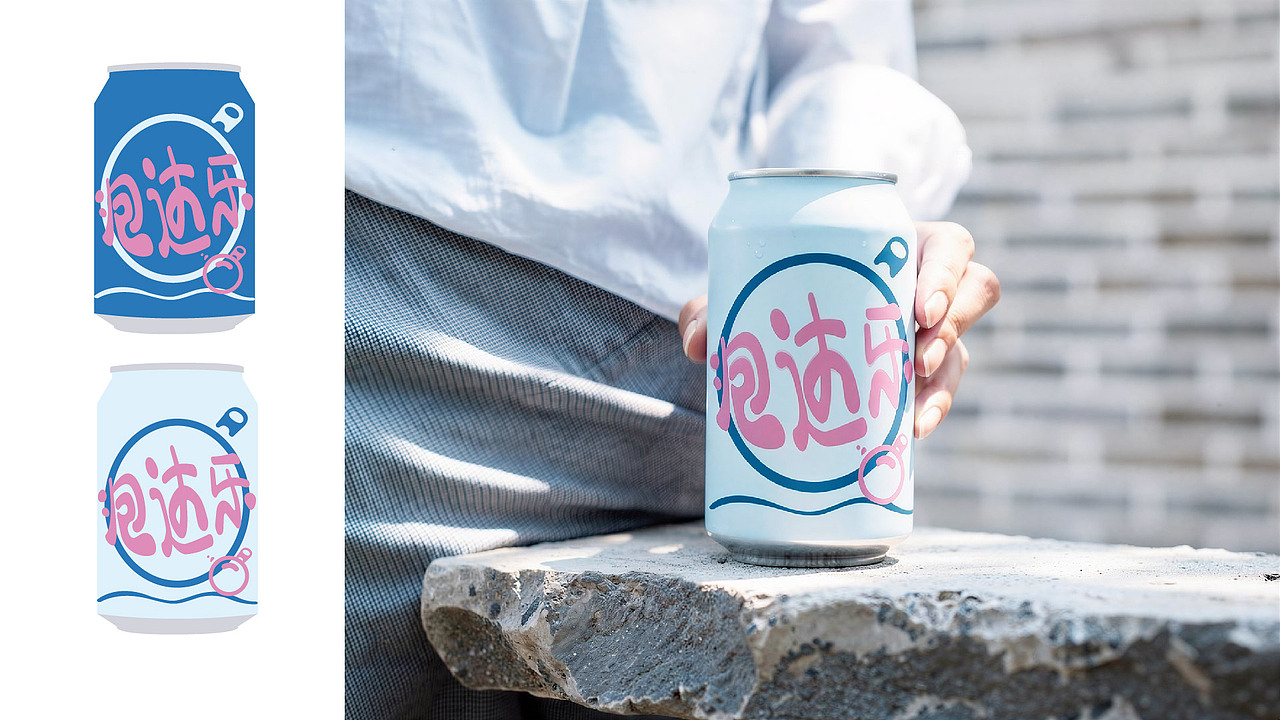 2025-2026作品（图ZNDA0NTk1MjEy） - 其他平面 - 站酷设计师杼泽zy原创素材 - 站酷ZCOOL