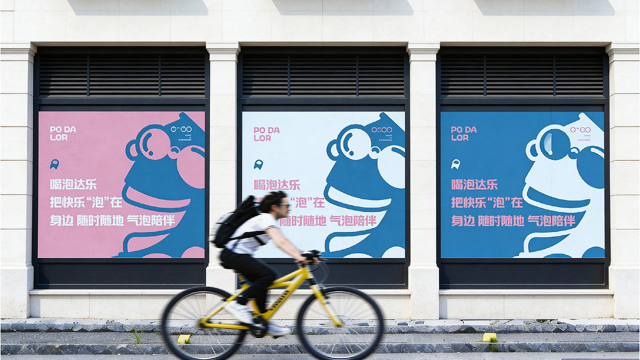 2025-2026作品（图ZNDA0NTk1MjIw） - 其他平面 - 站酷设计师杼泽zy原创素材 - 站酷ZCOOL