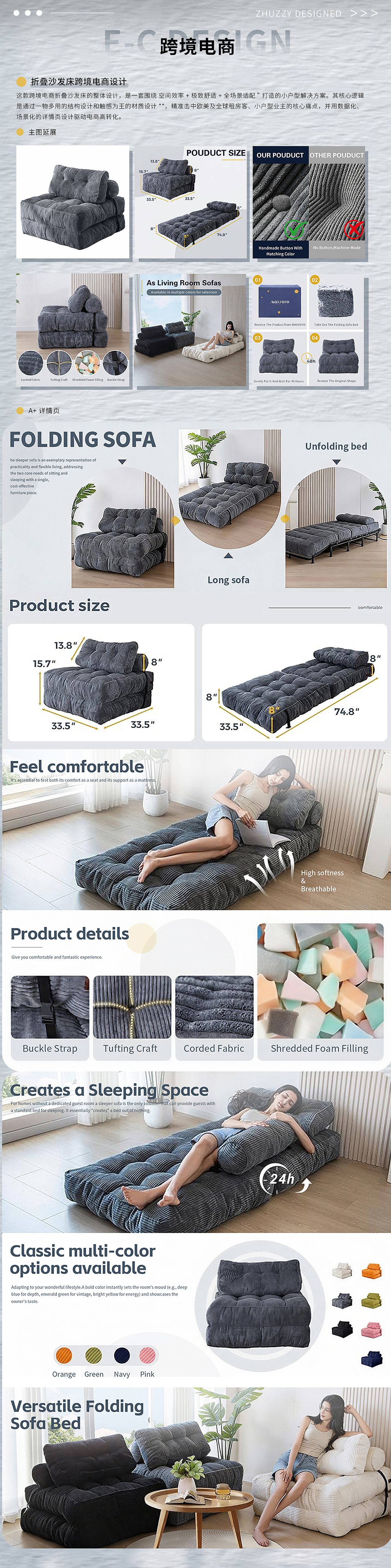 2025-2026作品（图ZNDA0NTk1MzA0） - 其他平面 - 站酷设计师杼泽zy原创素材 - 站酷ZCOOL