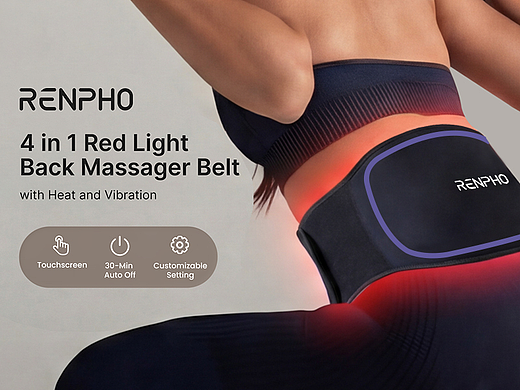 R-WTR01 红光腹腰带