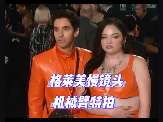 双倍可爱，双倍欢乐｜梅根×保罗魅力镜头幕后花絮。