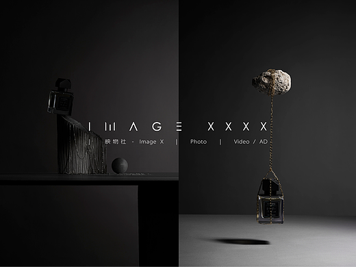 产品摄影 | 香水 x 映物社