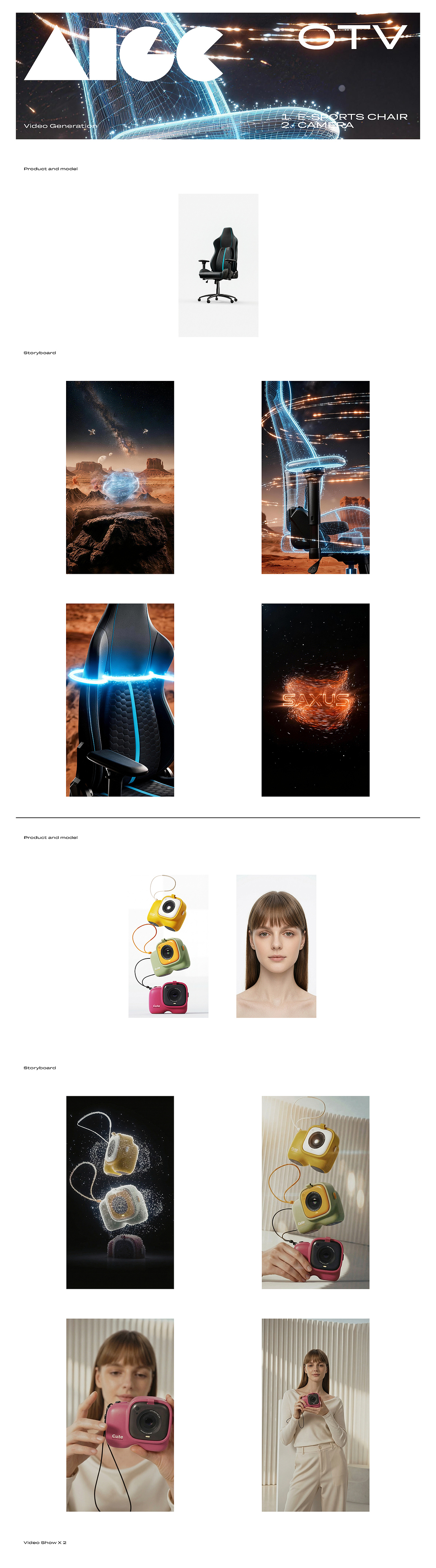 AIGC视频合集（图ZNDA0NjAwNTcy） - AI作品 - 站酷设计师定然葛格原创素材 - 站酷ZCOOL