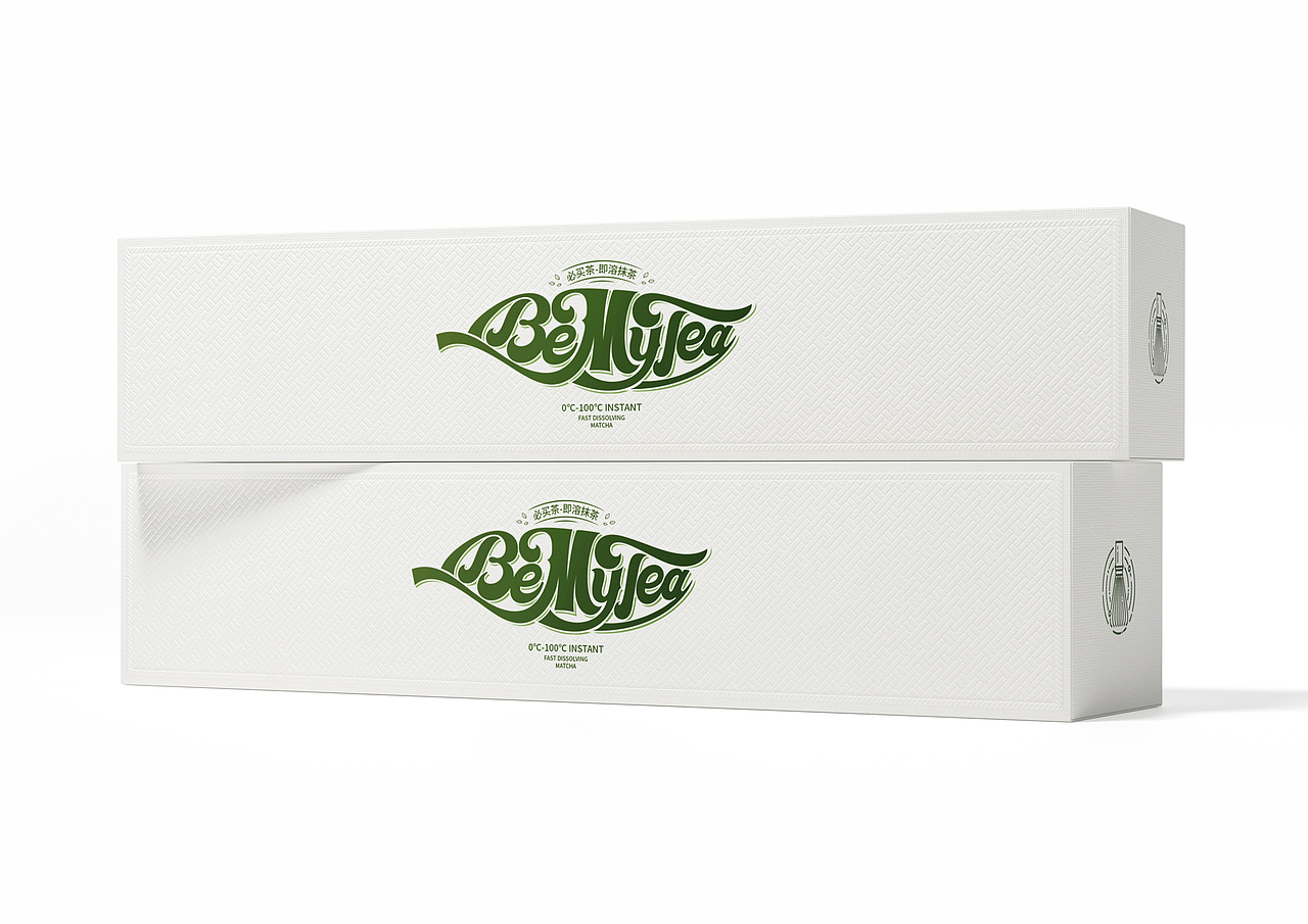 凌云创意案例分享｜一些创作中的小巧思。（图ZNDA0NjAwNjEy） - 包装 - 站酷设计师凌云创意原创素材 - 站酷ZCOOL