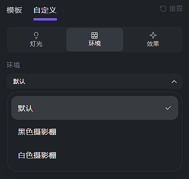 角色设计师实测海螺AI打光功能，到底值不值得用？（图ZNDA0NjAwNzAw） - 其他 - 站酷设计师魔杰作MOJZ原创素材 - 站酷ZCOOL