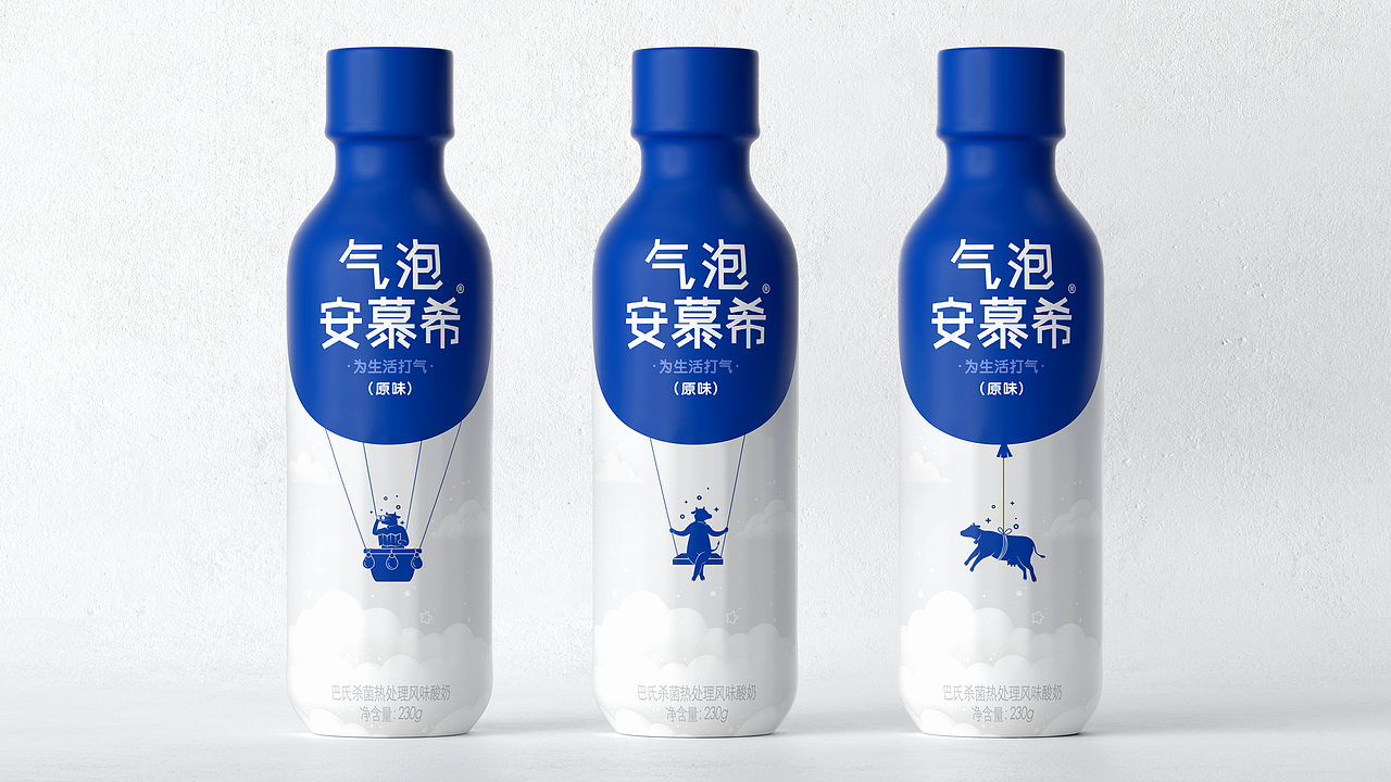 凌云创意案例分享|一些创作中的小巧思。(图ZNDA0NjAwODc2) - 包装 - 站酷设计师凌云创意原创素材 - 站酷ZCOOL