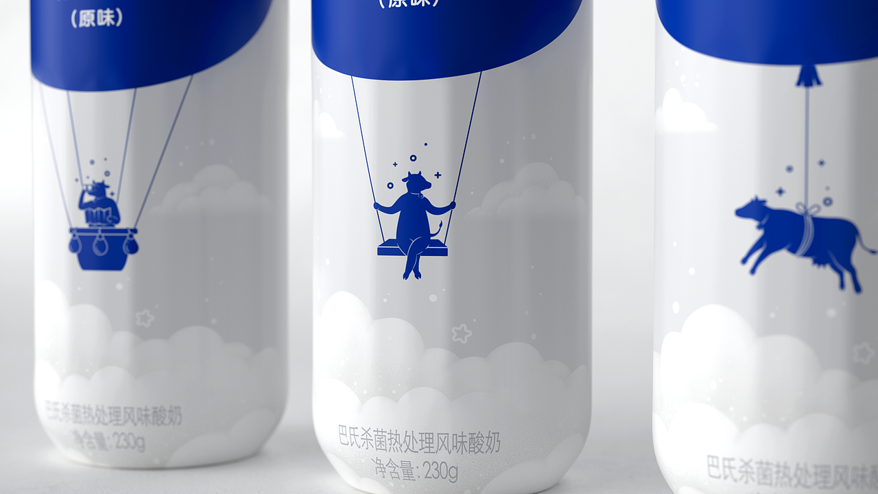 凌云创意案例分享｜一些创作中的小巧思。（图ZNDA0NjAwOTEy） - 包装 - 站酷设计师凌云创意原创素材 - 站酷ZCOOL