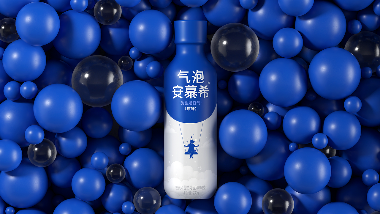 凌云创意案例分享｜一些创作中的小巧思。（图ZNDA0NjAwOTAw） - 包装 - 站酷设计师凌云创意原创素材 - 站酷ZCOOL