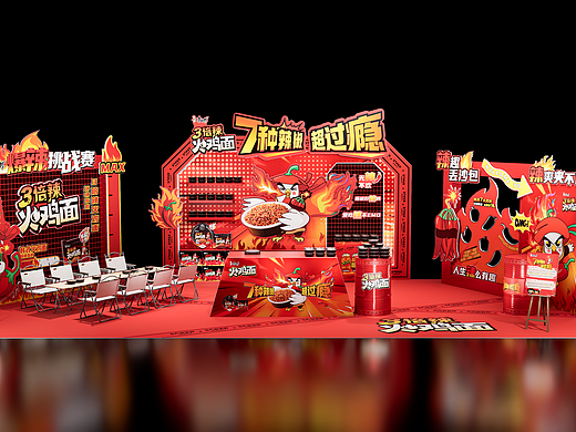 康师傅三倍辣火鸡面
