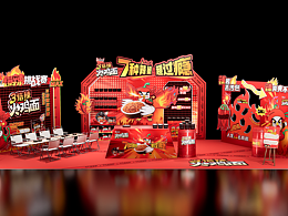 康师傅三倍辣火鸡面