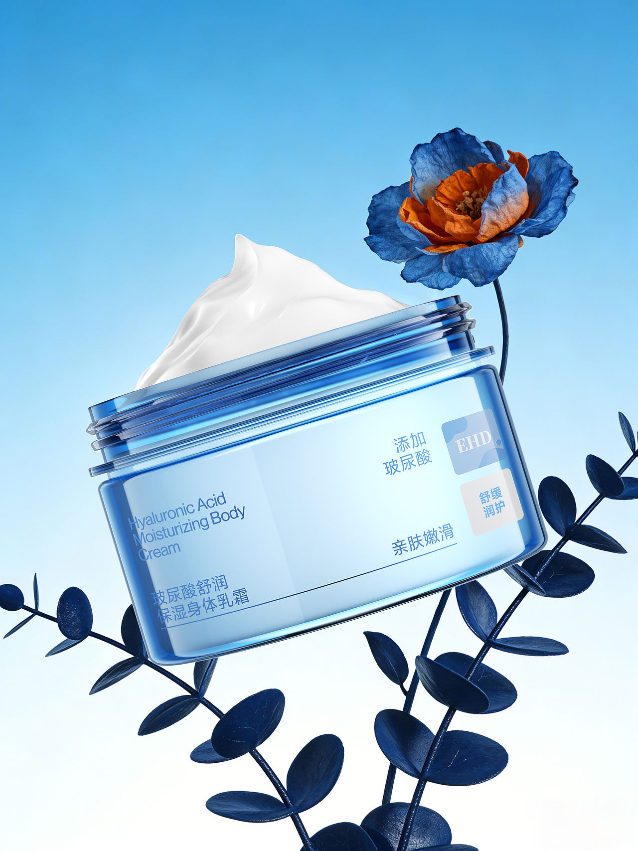 AIGC乳霜（图ZNDA0NjAyMzI0） - AI作品 - 站酷设计师JUSUS原创素材 - 站酷ZCOOL