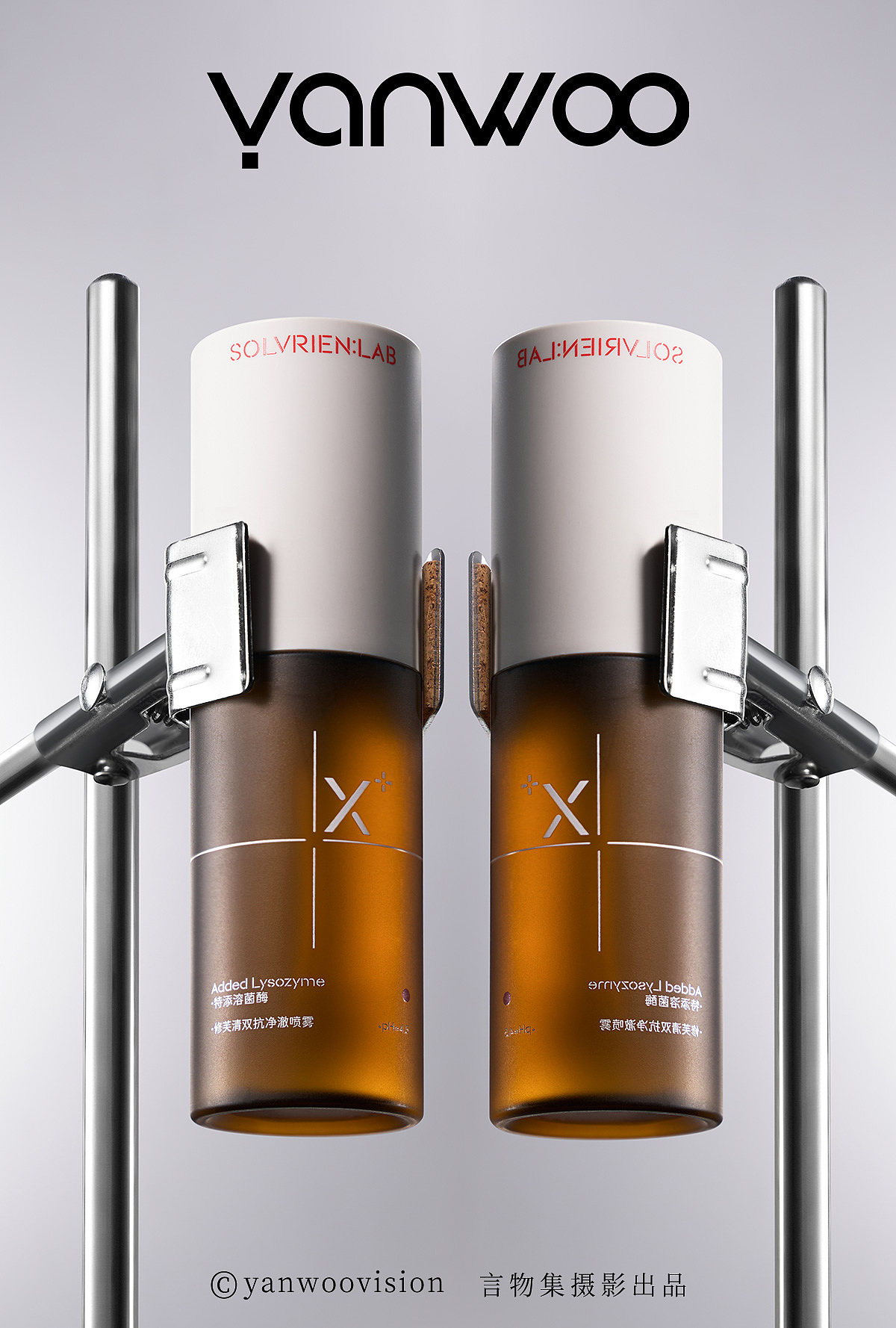 言物集 X 修芙清 | 品牌调性女性私处护理洗护产品拍摄（图ZNDA0NjA0MjY4） - 产品摄影 - 站酷设计师YANWOO言物集摄影原创素材 - 站酷ZCOOL