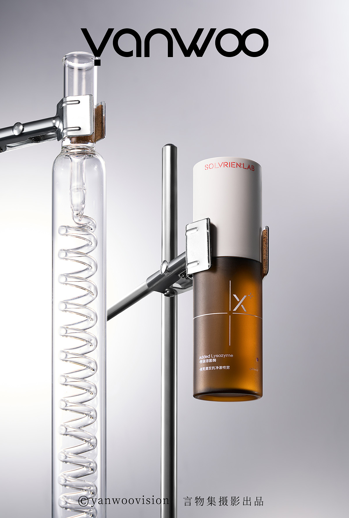 言物集 X 修芙清 | 品牌调性女性私处护理洗护产品拍摄（图ZNDA0NjA0Mjk2） - 产品摄影 - 站酷设计师YANWOO言物集摄影原创素材 - 站酷ZCOOL