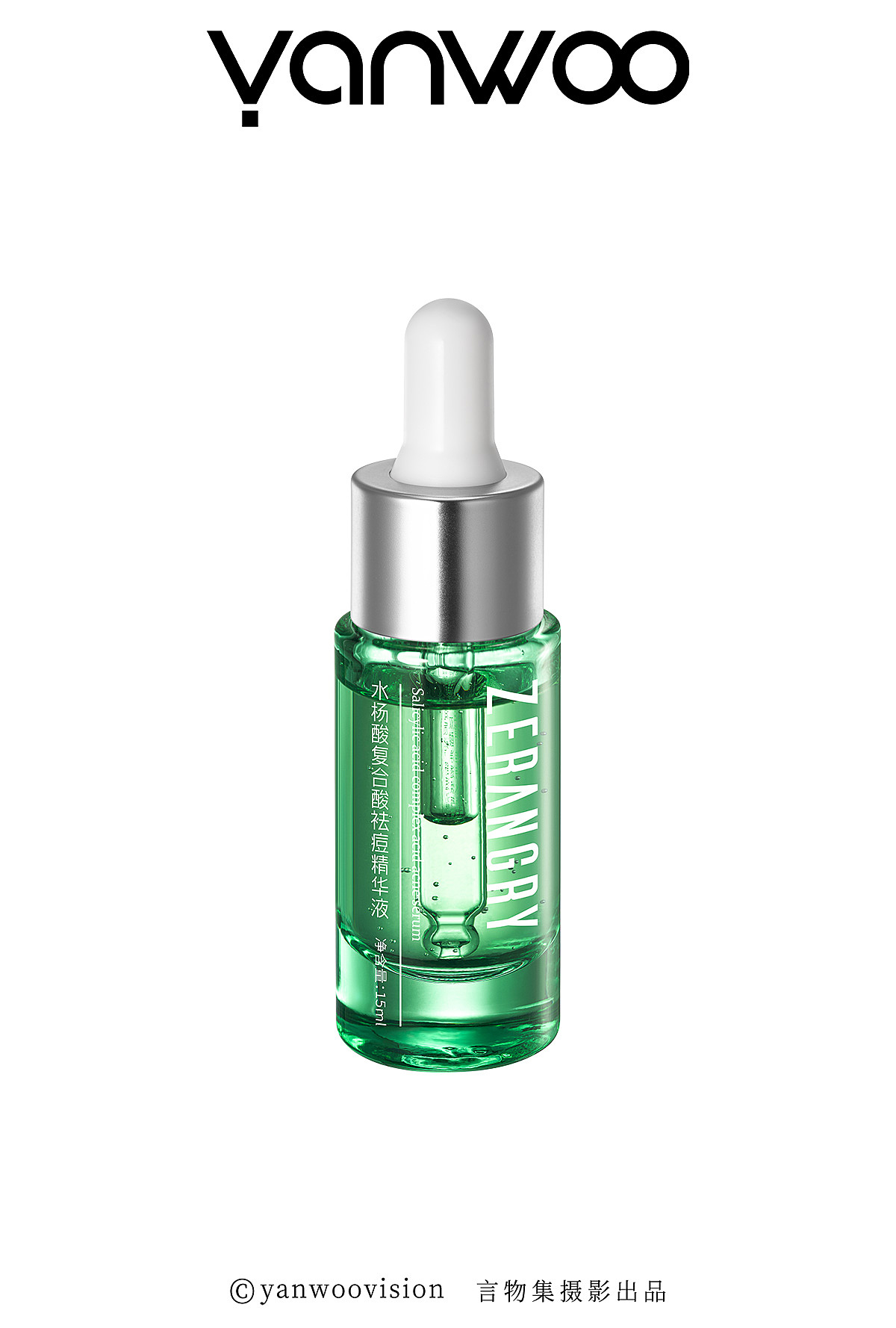 言物集 X 自然攻略 | 护肤品化妆品美妆产品白底图拍摄（图ZNDA0NjA0ODU2） - 产品摄影 - 站酷设计师YANWOO言物集摄影原创素材 - 站酷ZCOOL