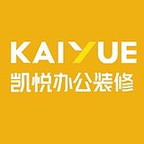 凯悦办公装修的头像
