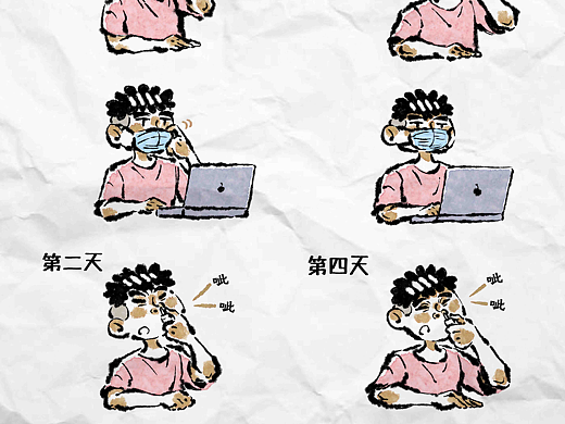 漫画记录日常之重复