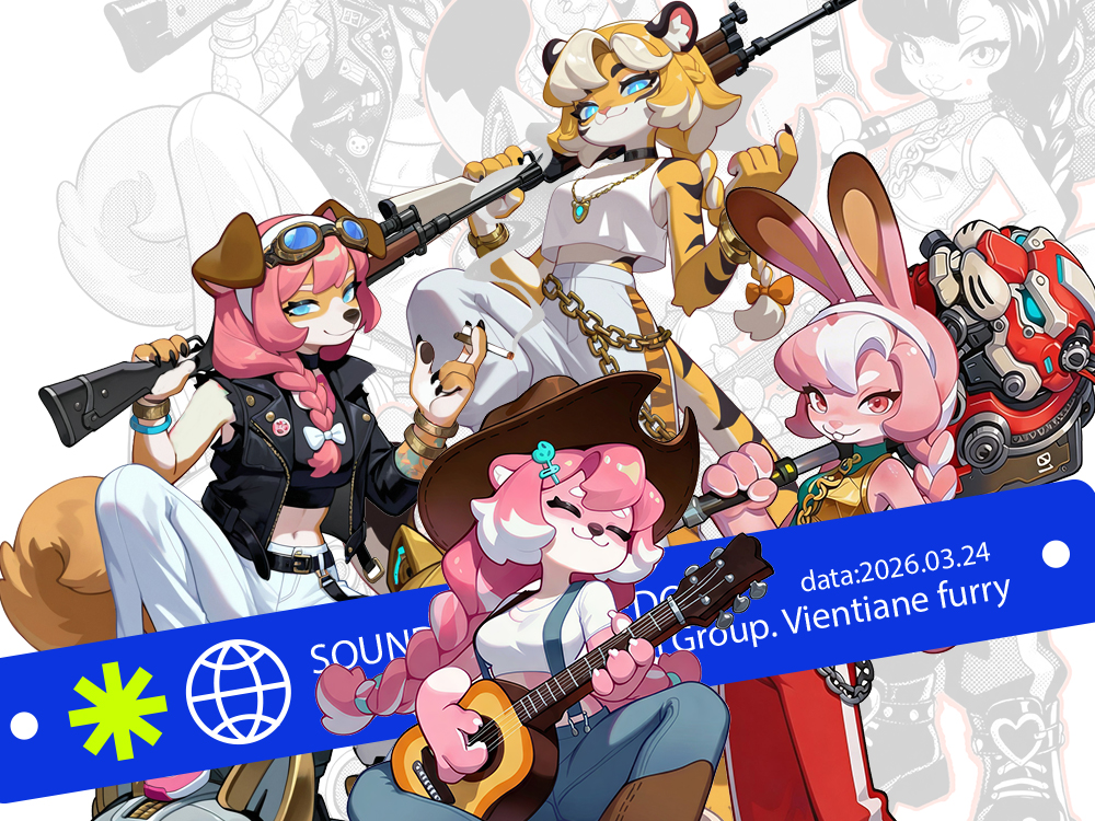 万象福瑞潮玩手办IP角色设计-潮玩手办ip形象角色设计