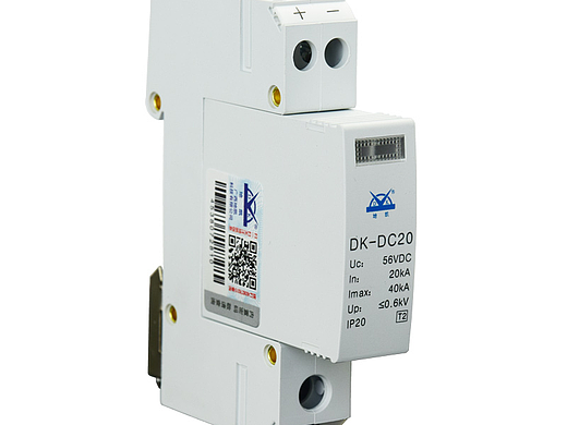 工地塔吊防雷接地与浪涌保护器部署全方案