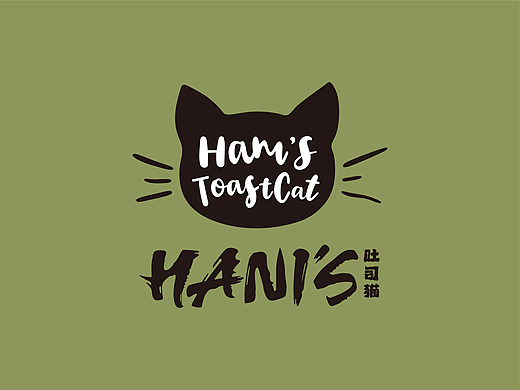 品牌设计 | HANI’S 吐司猫