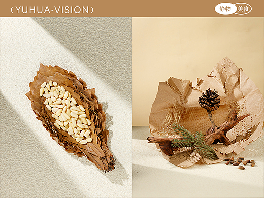 长白山 松籽仁 黑松子 熟松子 新年坚果 春节炒货