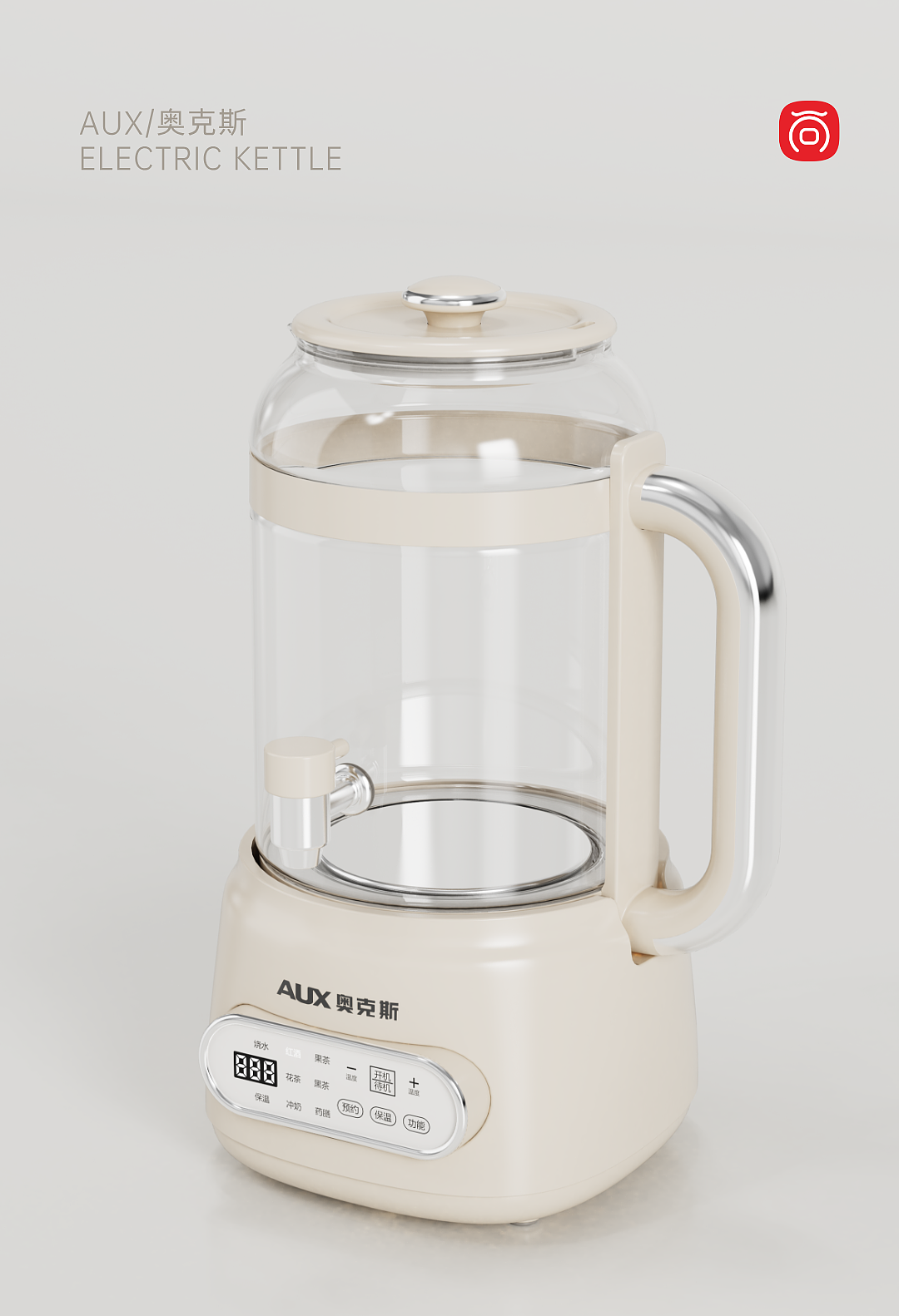 奥克斯养生壶（图ZNDA0NjEyOTY4） - 生活用品 - 站酷设计师尚来设计原创素材 - 站酷ZCOOL