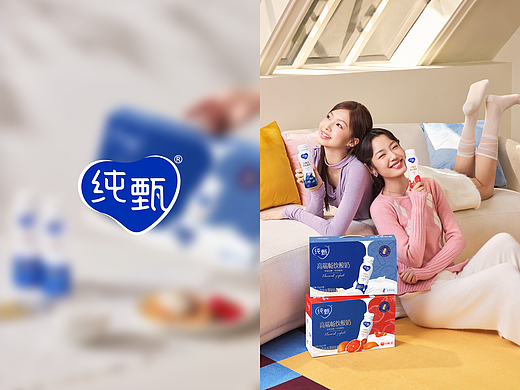 纯甄丨轻酪乳酸奶CNY拍摄 #产品 #人像
