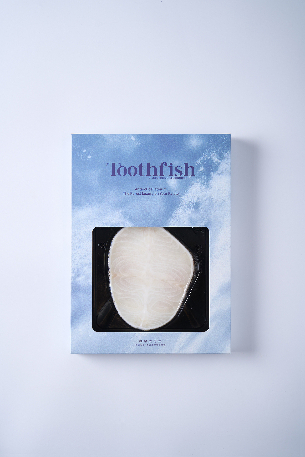 🇫🇷法国南极细鳞犬牙鱼拍摄（图ZNDA0NjE2NDEy） - 美食摄影 - 站酷设计师zenlinandy原创素材 - 站酷ZCOOL