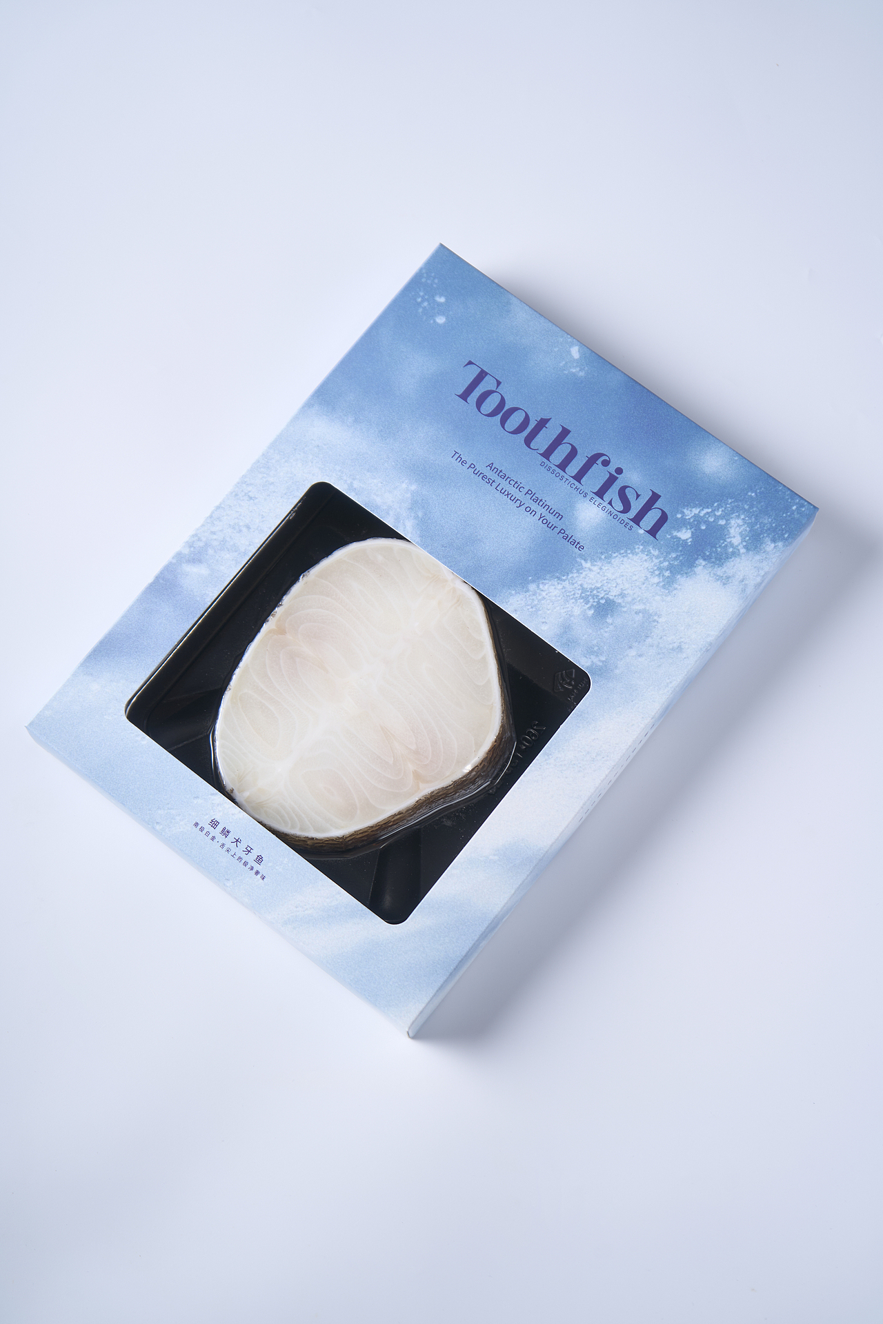 🇫🇷法国南极细鳞犬牙鱼拍摄（图ZNDA0NjE2NDA0） - 美食摄影 - 站酷设计师zenlinandy原创素材 - 站酷ZCOOL